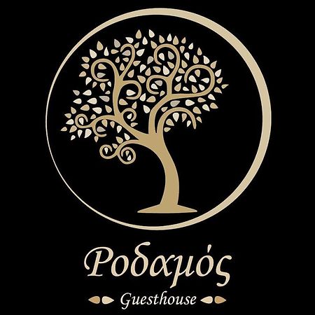 Guesthouse Rodamos Taxiarkhis  Bagian luar foto